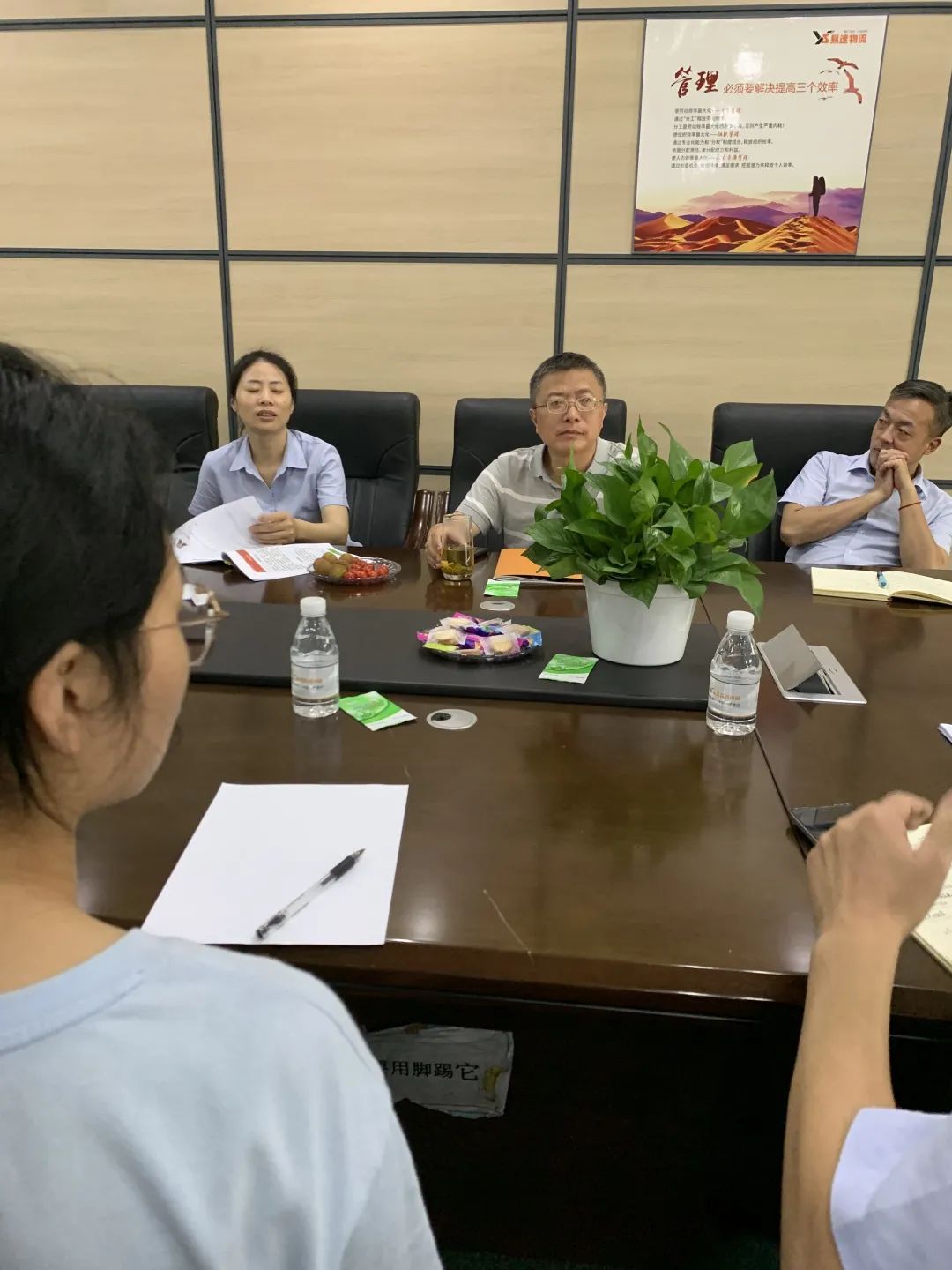 QQ圖片20220623183840.jpg
